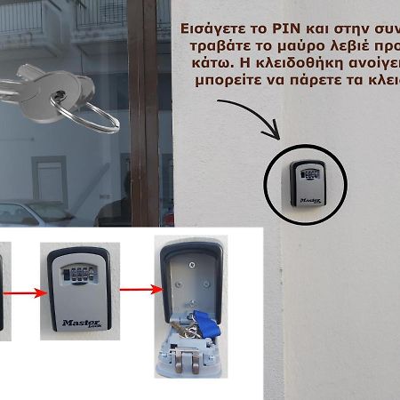 Maria'S Comfort Home Каламата Екстериор снимка
