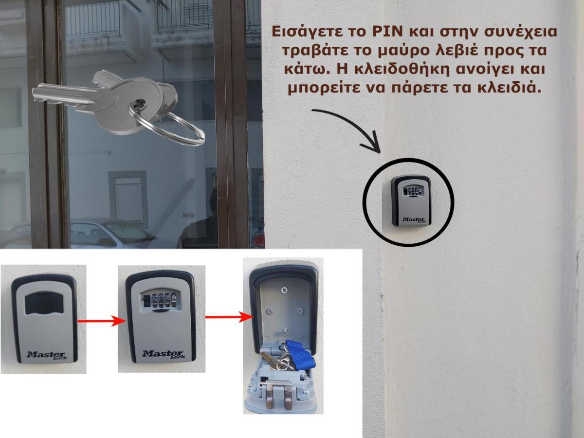 Maria'S Comfort Home Каламата Екстериор снимка